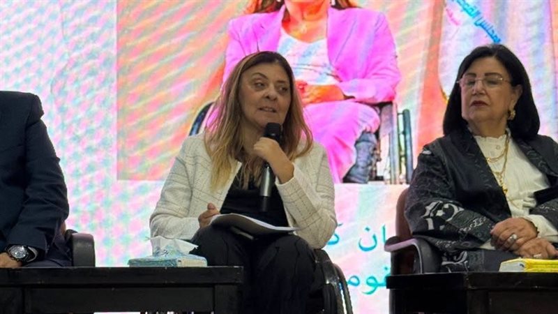 د. إيمان كريم
