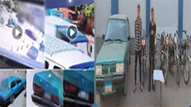 المتهمين 
