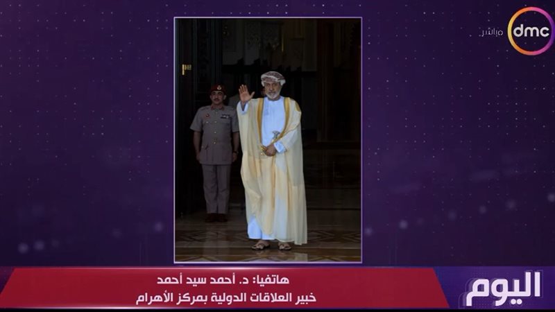 اليوم