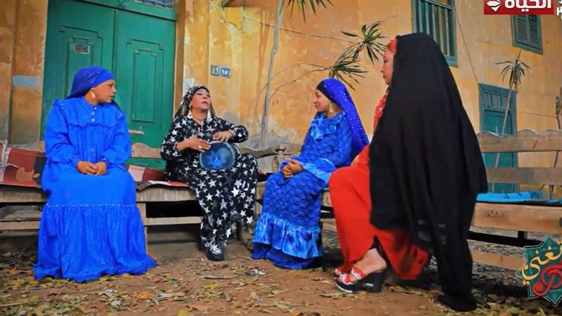 مصر تغني