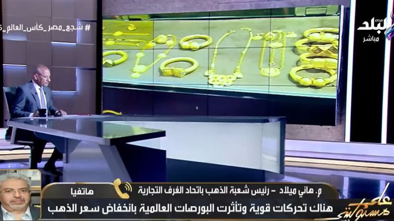 على مسؤوليتي