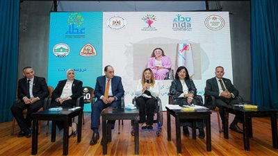 بمناسبة اليوم العالمي للصم المكفوفين.. انطلاق مؤتمر