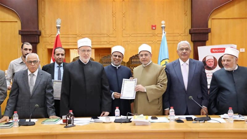 مجلس جامعة الأزهر