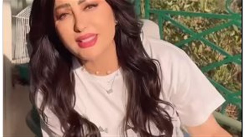 لطيفة