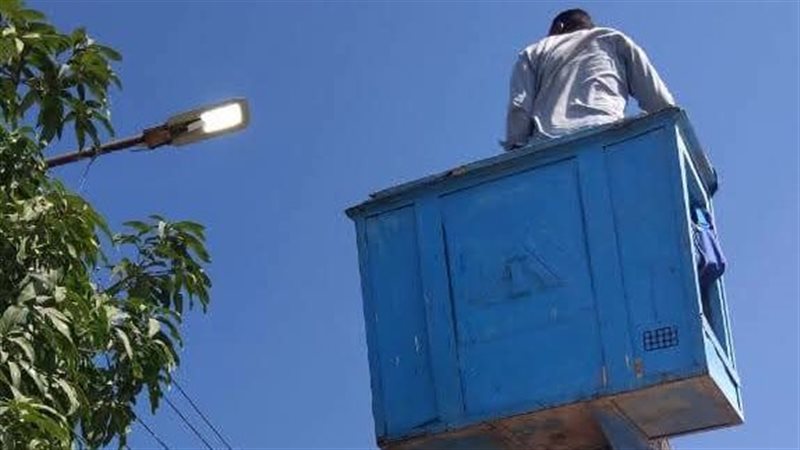 أرشيفية