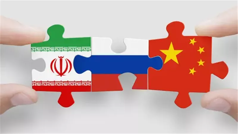 إيران وروسيا والصين