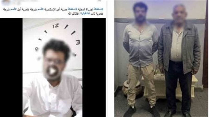 المتهمين 