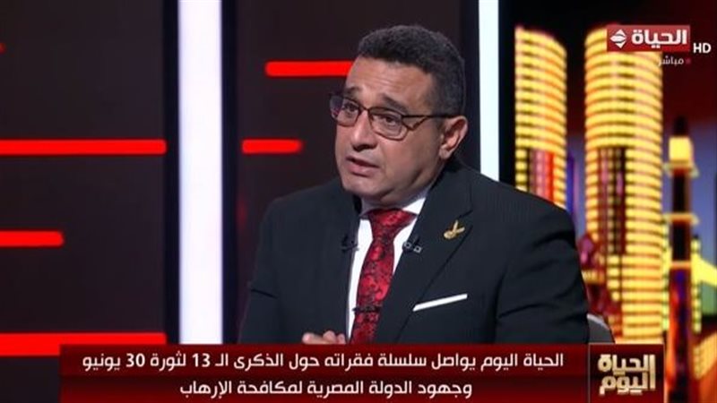 حاتم صابر