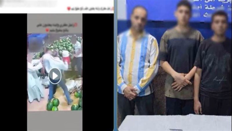 المتهمين 