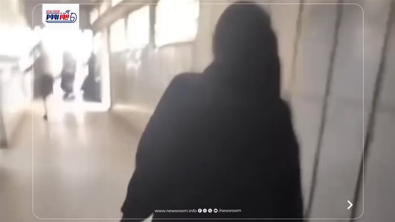 المسنه 