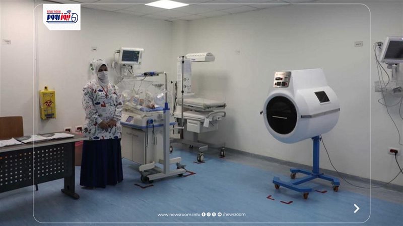 التامين الصحي الشامل