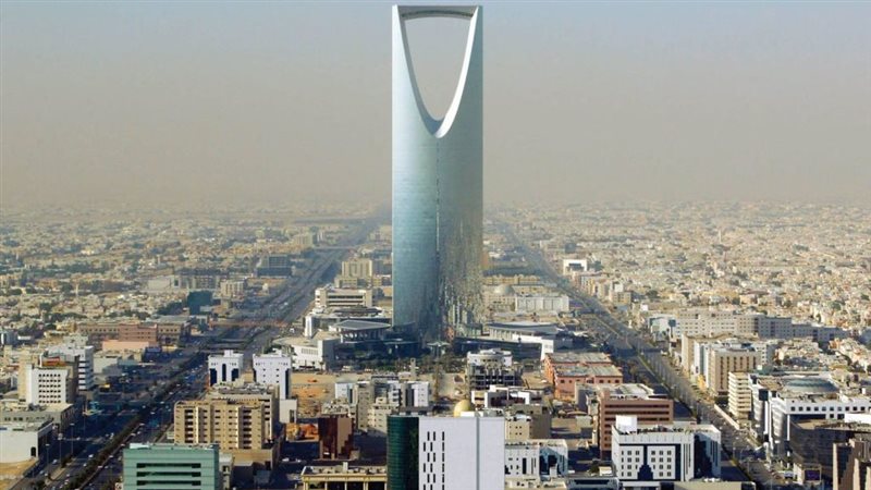 السعودية 