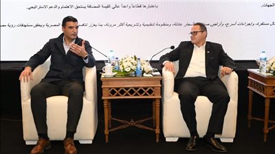 لتحسين مناخ الاستثمار.. وزير الصناعة يعقد لقاء مع أعضاء جمعية رجال أعمال الإسكندرية