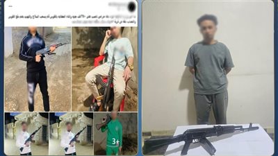 تحقيقات النيابة تكشف حقيقة صور «بلطجي السوشيال ميديا» بسوهاج
