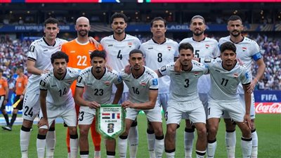موعد مباراة السنغال والعراق اليوم ببطولة كأس العالم 2026 
