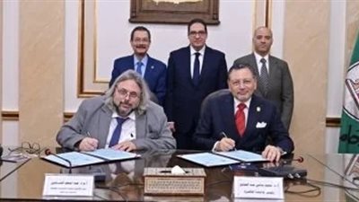 رئيس جامعة القاهرةيوقع بروتوكول تعاون مع الأكاديميةالوطنية لتكنولوجياالمعلومات