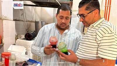 ضبط معمل ومصنع عصائر وآيس كريم يعمل دون ترخيص يستخدم ألوانًا صناعية محظورة
