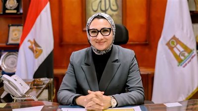 تعيين عدلي أبو عقيل سكرتيرا عاما لمحافظة الوادي الجديد
