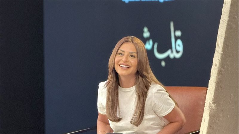 منة فضالي 