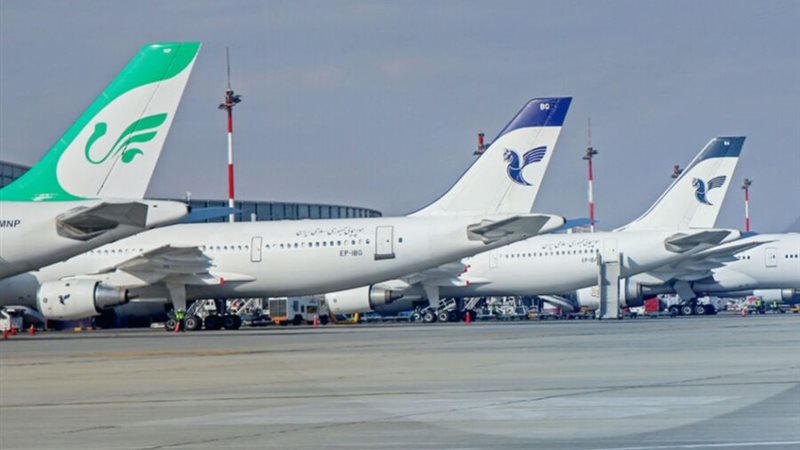إيران 