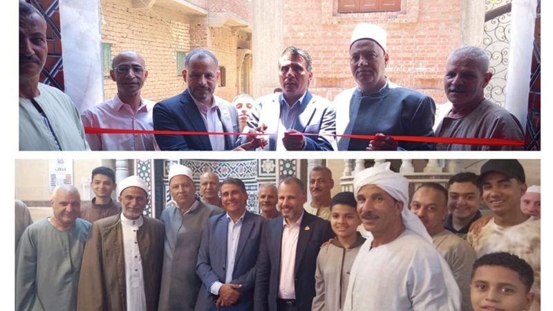جانب من افتتاح المسجد