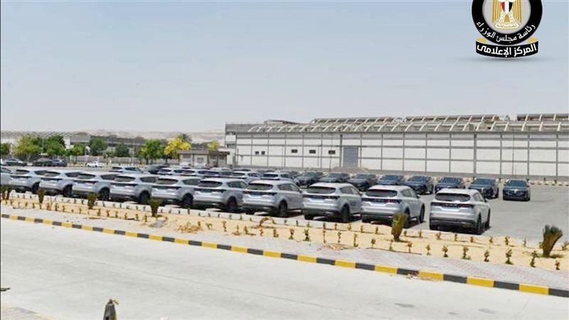  شركة النصر للسيارات