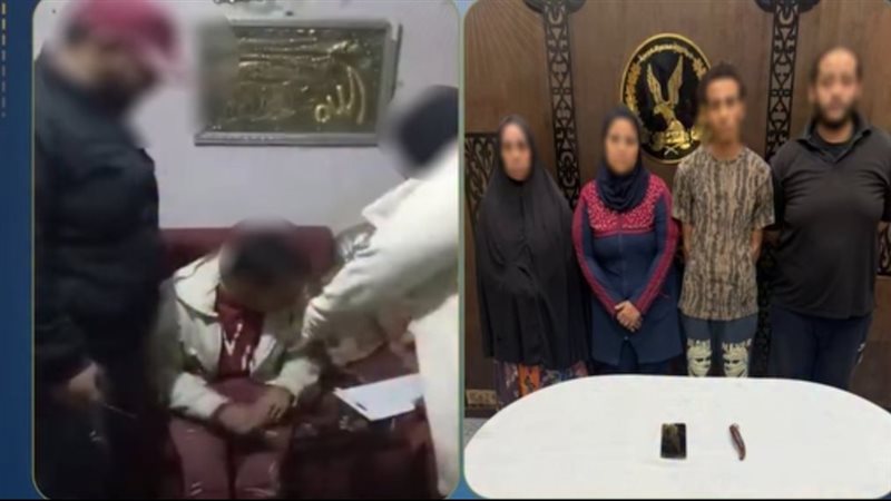 المتهمين