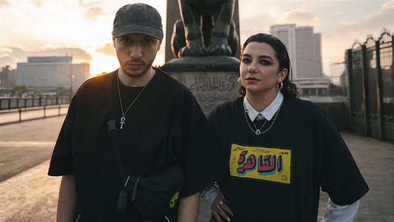 رشا مجدي ومولتوف