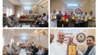 بعد مرور 35 عاما.. خريجو دار معلمين بنى سويف يحتفلون بمعلميهم ويكرمونهم