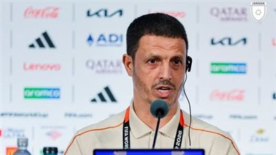 مدرب الأردن: مواجهة الأرجنتين فرصة للتعلم.. ونسعى لترك بصمة في كأس العالم