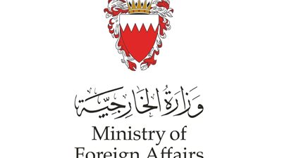 البحرين تعلن تعرضها للاستهداف بعدد من المسيرات الإيرانية على أراضيها اليوم