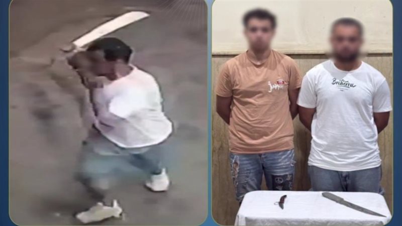 المتهمين