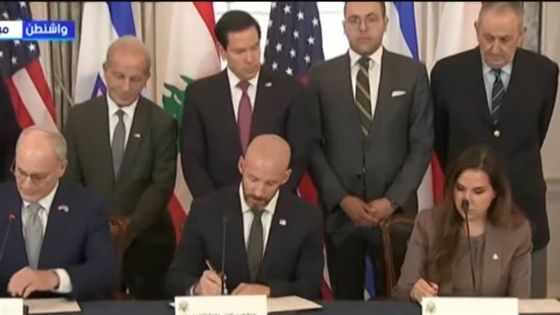 توقيع الاتفاق الإطاري
