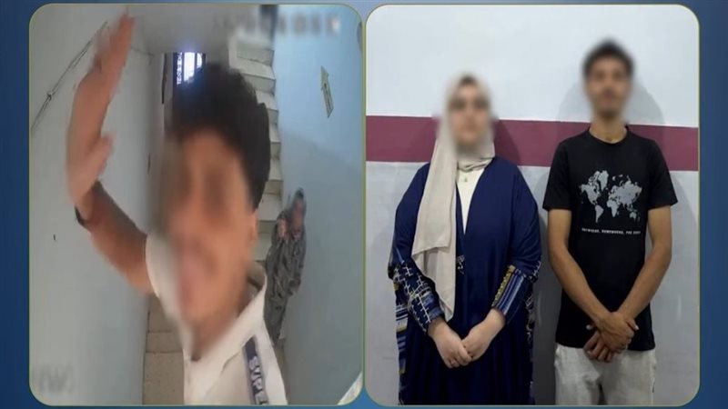 المتهمين