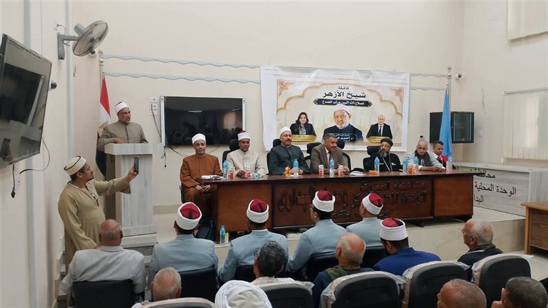 خلال الندوة