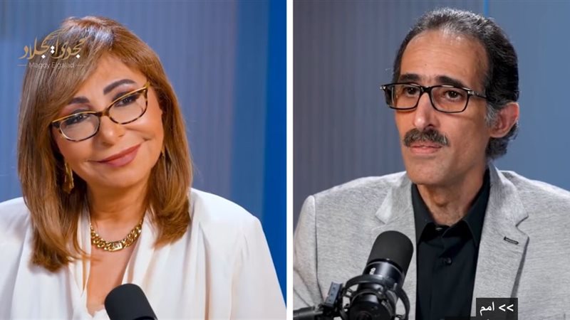 لميس الحديدي ومجدي