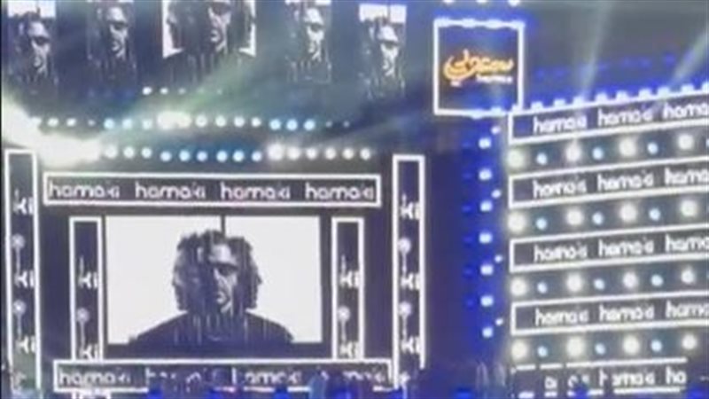 محمد حماقي