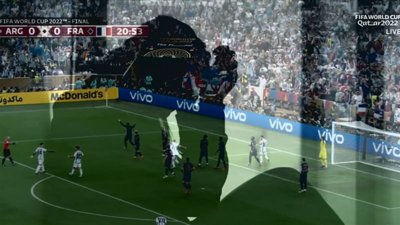 أرشيفية