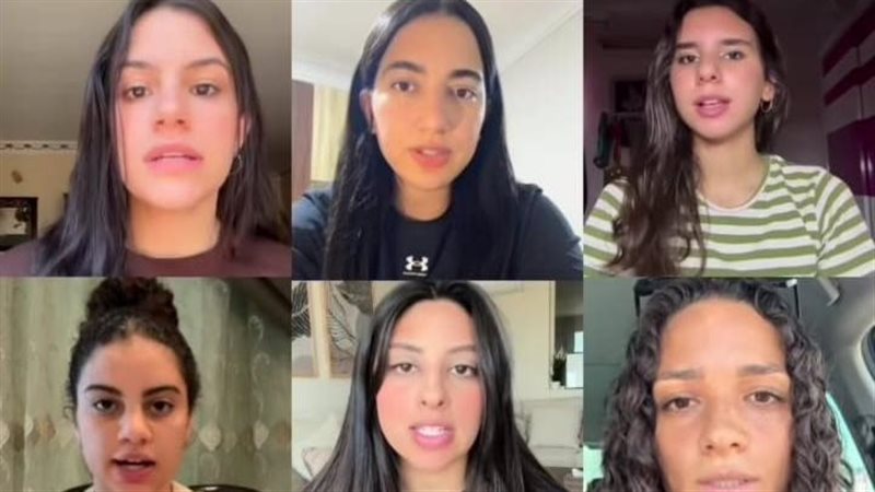منتخب مصر للسيدات