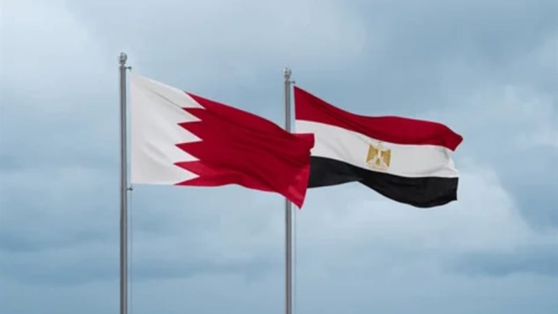 مصر والبحرين