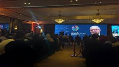 انطلاق مؤتمر إعلان استضافة مصر للمهرجان العالمي لريادة الأعمال 2026