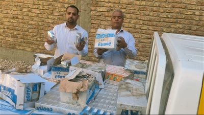 التموين تضبط 600 كجم جبن منتهي الصلاحية داخل مخزن غير مرخص بالأقصر