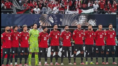 فوز منتخب مصر على أستراليا = 200 مليون جنيه في كأس العالم