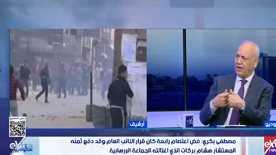 مصطفى بكري: قيادات بديلة للإخوان أدارت الاعتصامات بعد القبض على مكتب الإرشاد