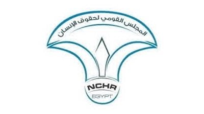 القومي لحقوق الإنسان: تمكين ذوي الإعاقة السمعية البصرية أولوية