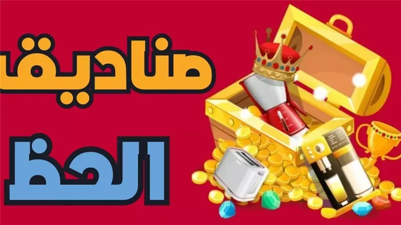 تعبيرية