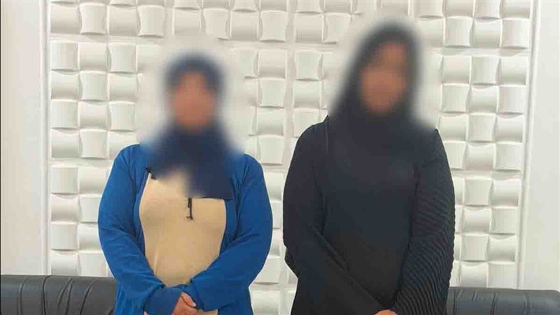أصحاب المشاجرة