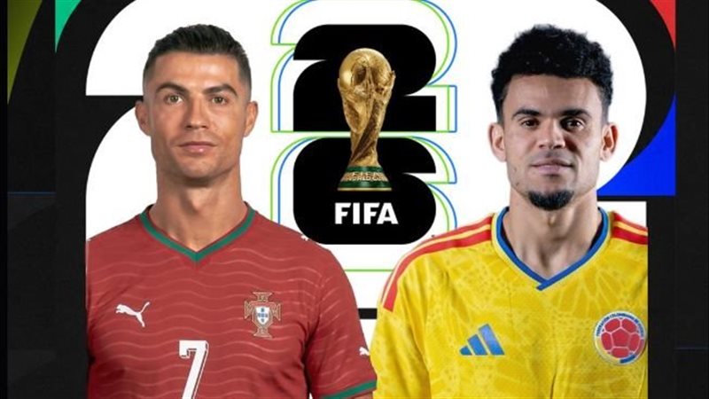 البرتغال وكولومبيا