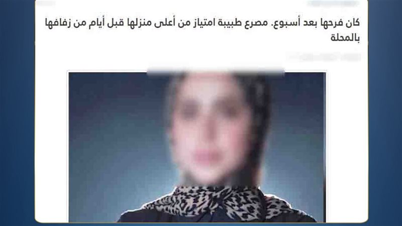 موضوعية 