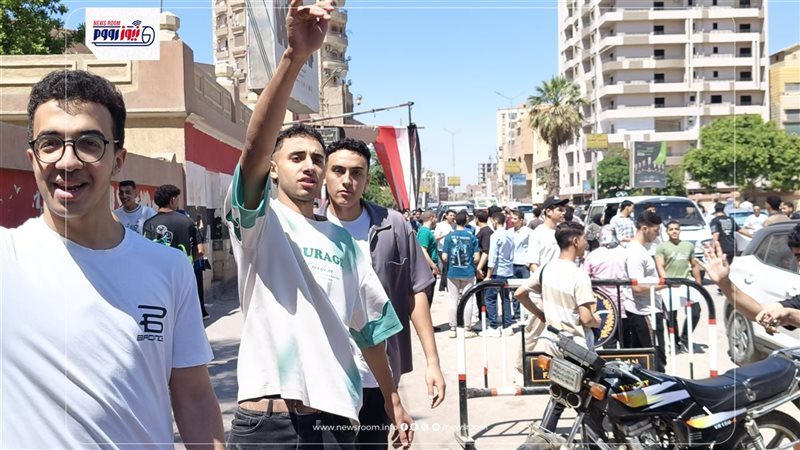 طلاب الثانوية العامة